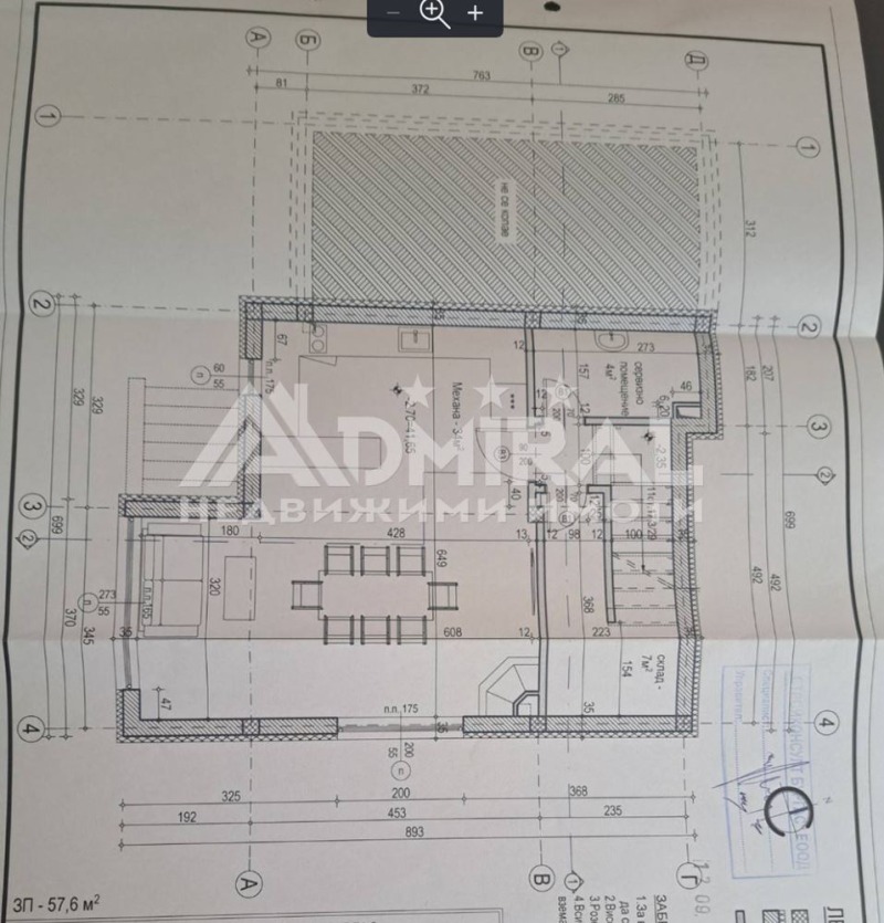 Na prodej  Dům oblast Burgas , Polski izvor , 225 m2 | 33128700 - obraz [13]