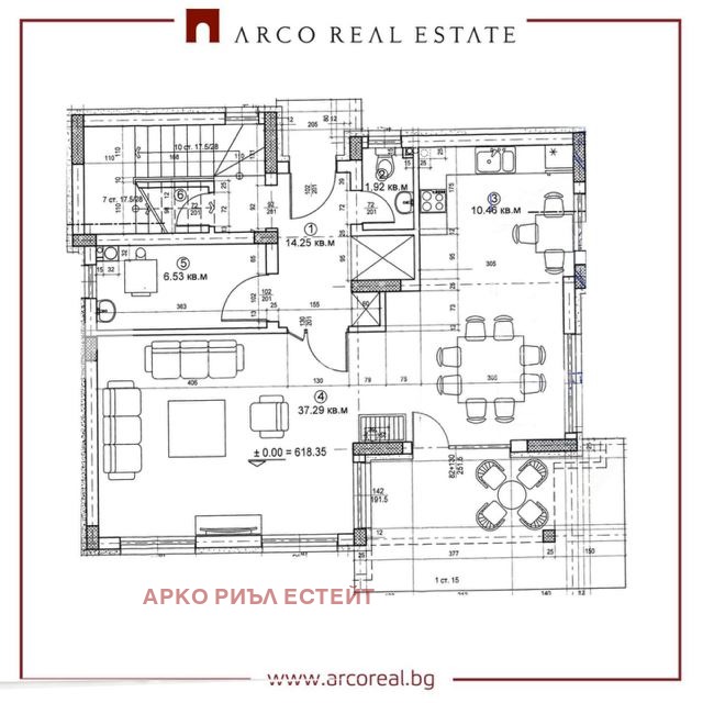 Продава КЪЩА, с. Нови хан, област София област, снимка 3 - Къщи - 55307470