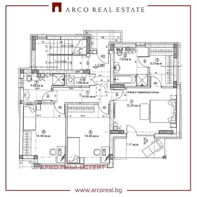 Продава КЪЩА, с. Нови хан, област София област, снимка 4 - Къщи - 55307470