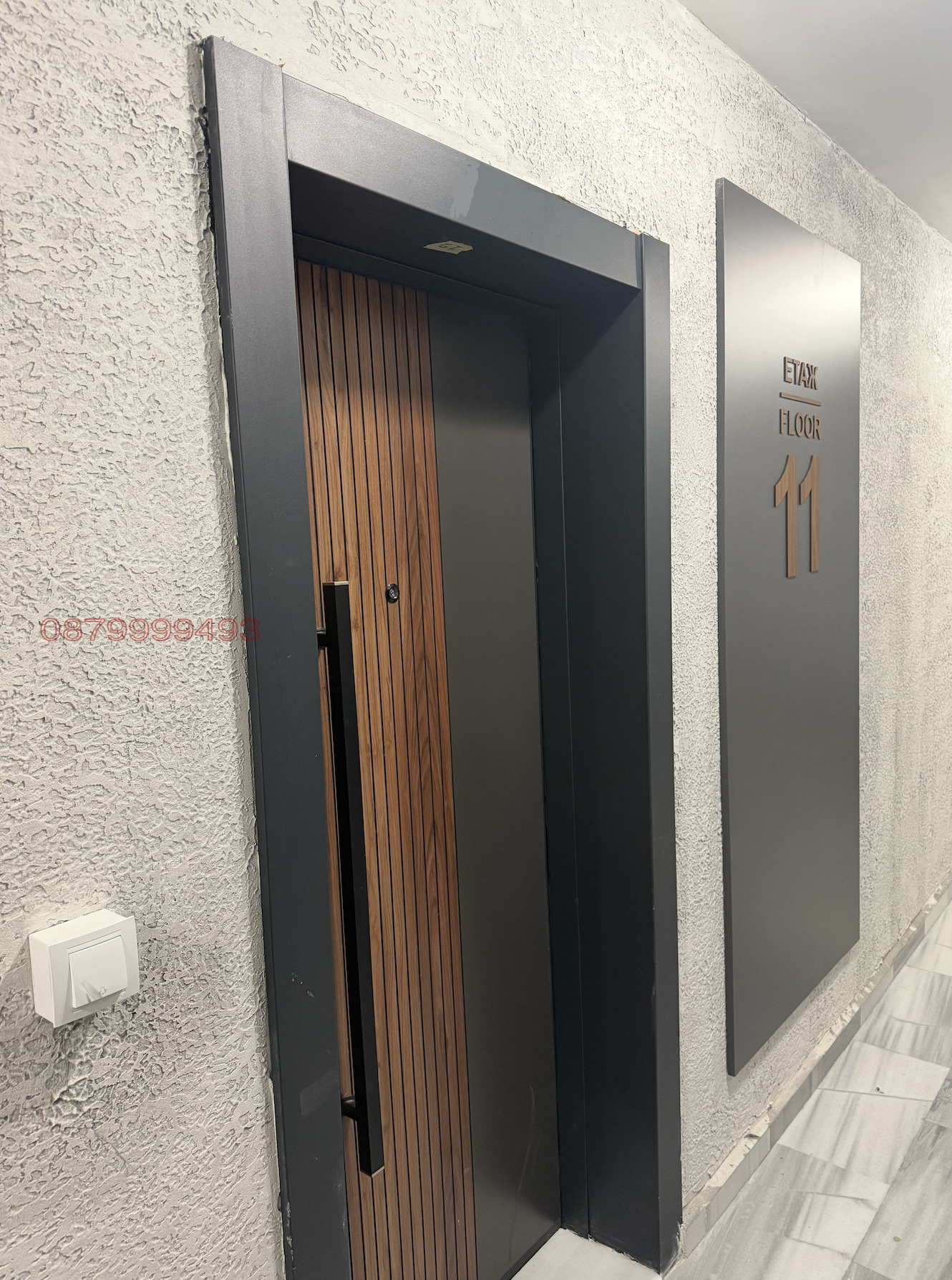Продава 2-СТАЕН, гр. София, Център, снимка 5 - Апартаменти - 54402023