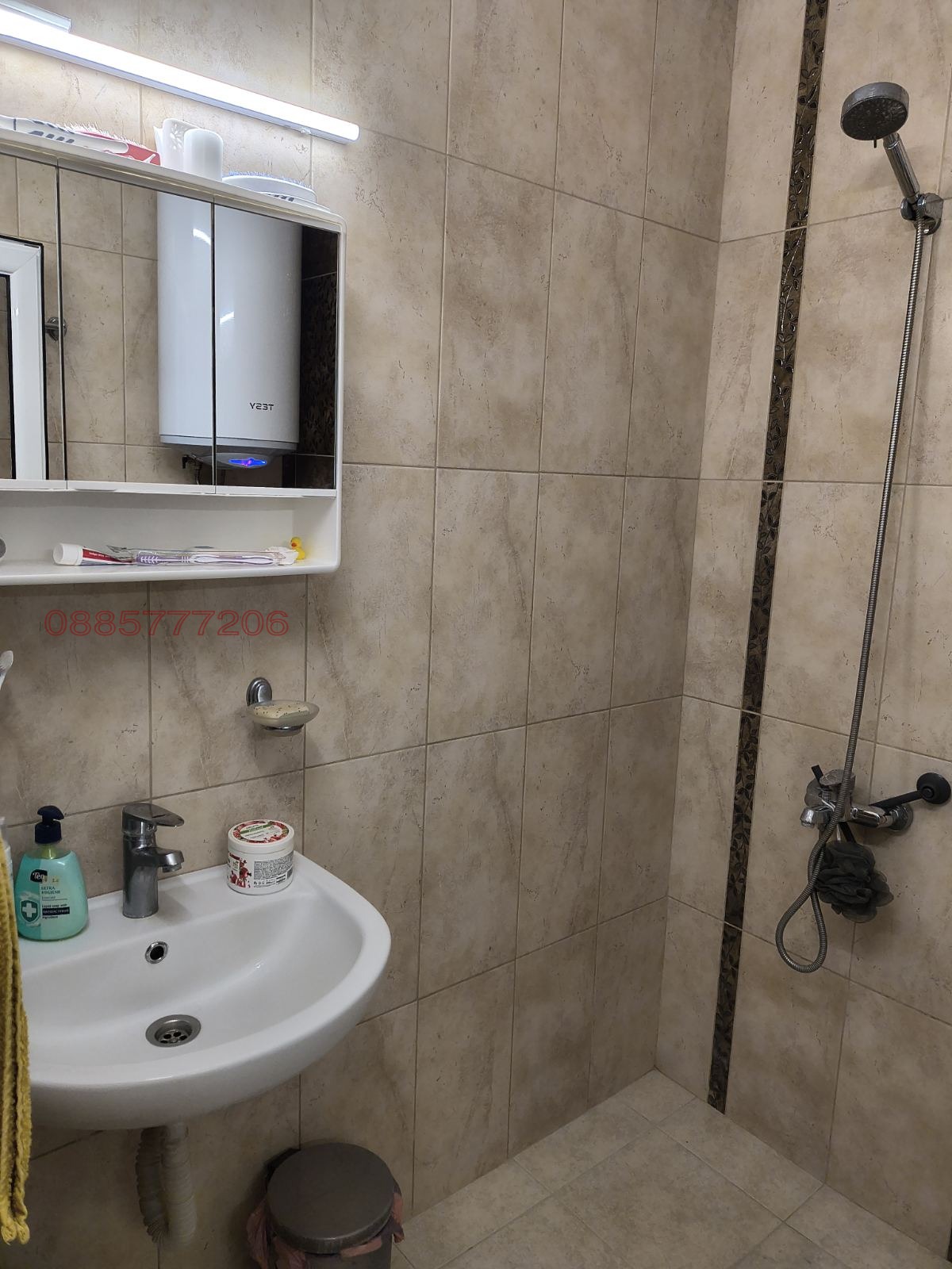 Продава 2-СТАЕН, с. Нови хан, област София област, снимка 12 - Апартаменти - 54615075