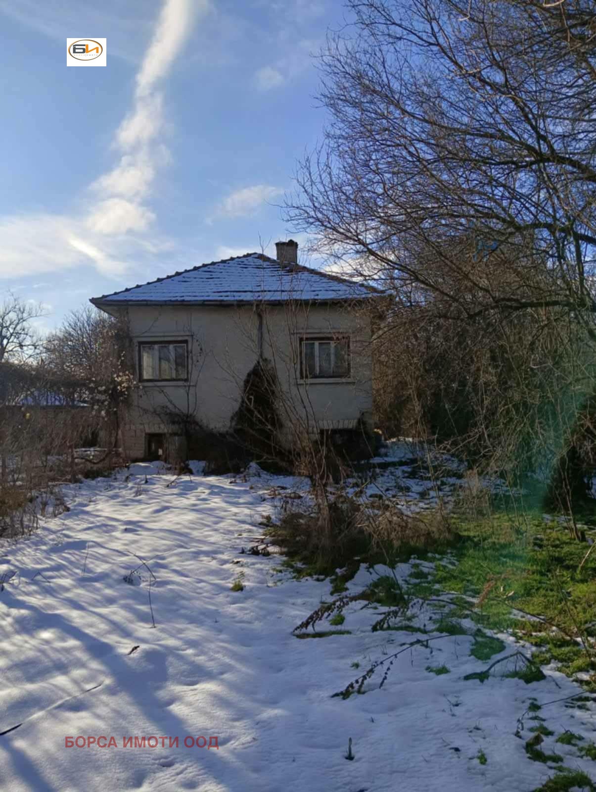 Продава КЪЩА, с. Големо Бабино, област Враца, снимка 2 - Къщи - 53646643