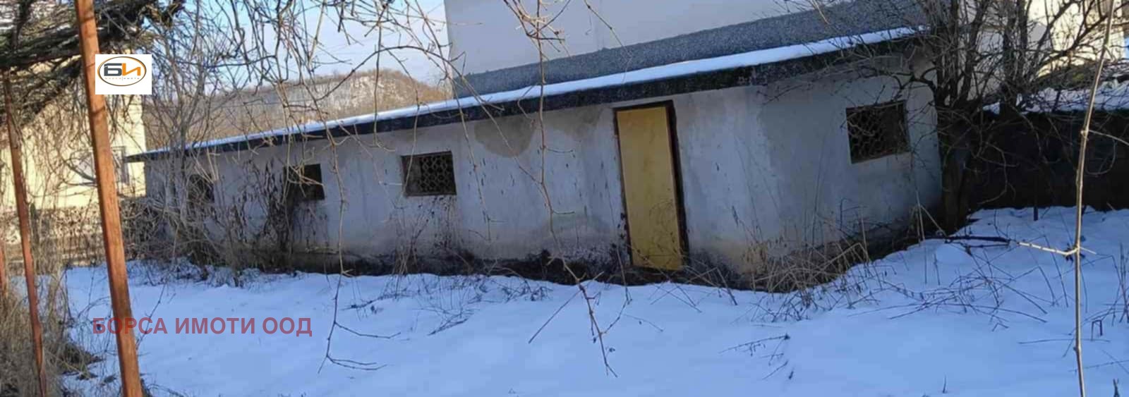 Продава КЪЩА, с. Големо Бабино, област Враца, снимка 4 - Къщи - 53646643