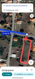 Продава ПАРЦЕЛ, с. Богданица, област Пловдив, снимка 5