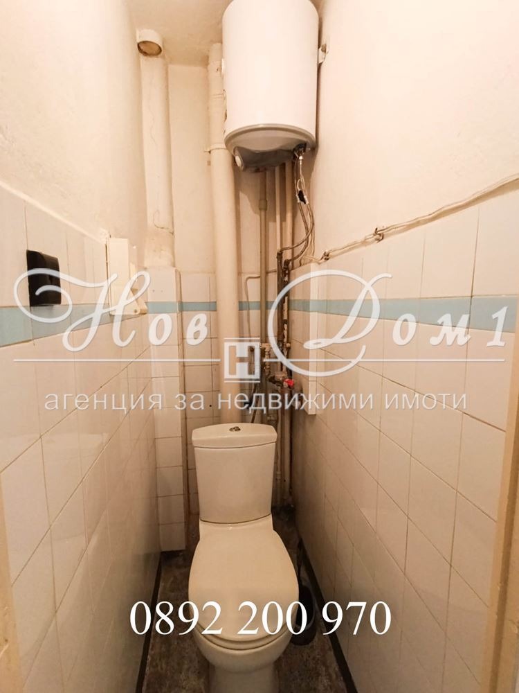 ������� 4-����� | Imot.bg � ����������� 11