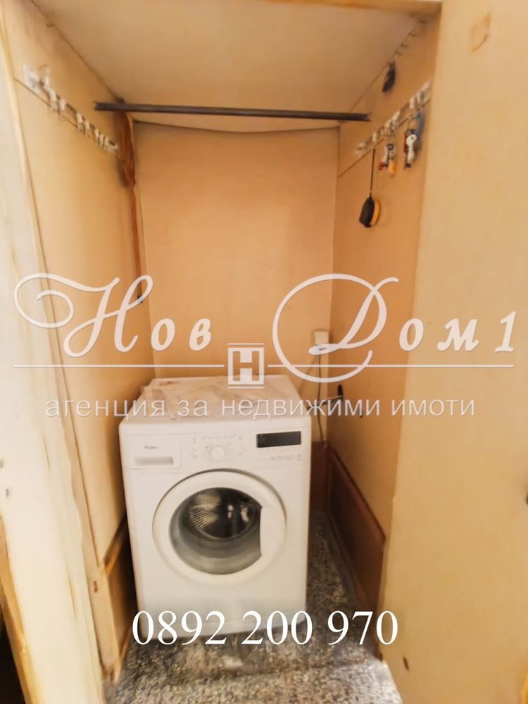 ������� 4-����� | Imot.bg � ����������� 12