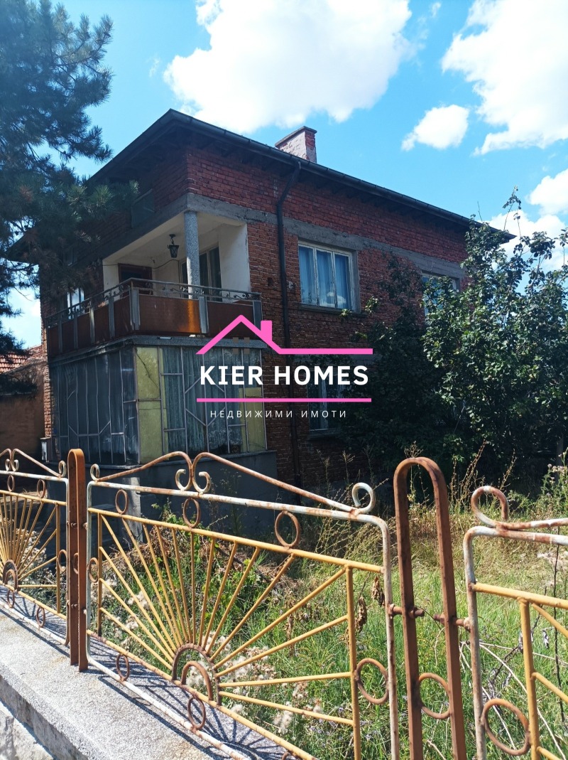 Продава КЪЩА в област Хасково, гр. Симеоновград - 210 кв.м / 61 355.03 € » 120 000 лв., КИЕР ХОУМС