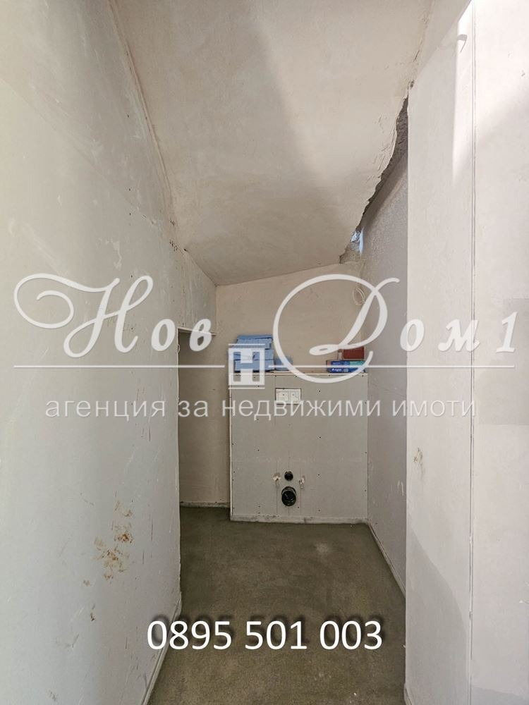 ������� ���� | Imot.bg � ����������� 4