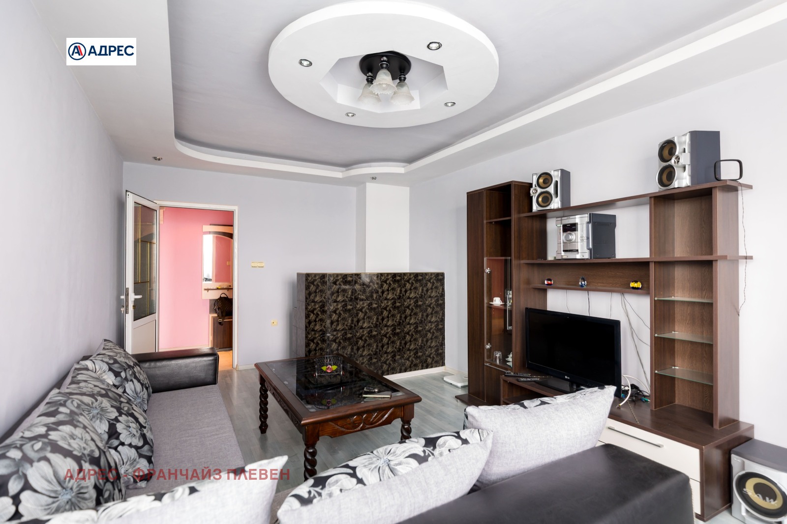 Продава 2-СТАЕН | Imot.bg — изображение 4