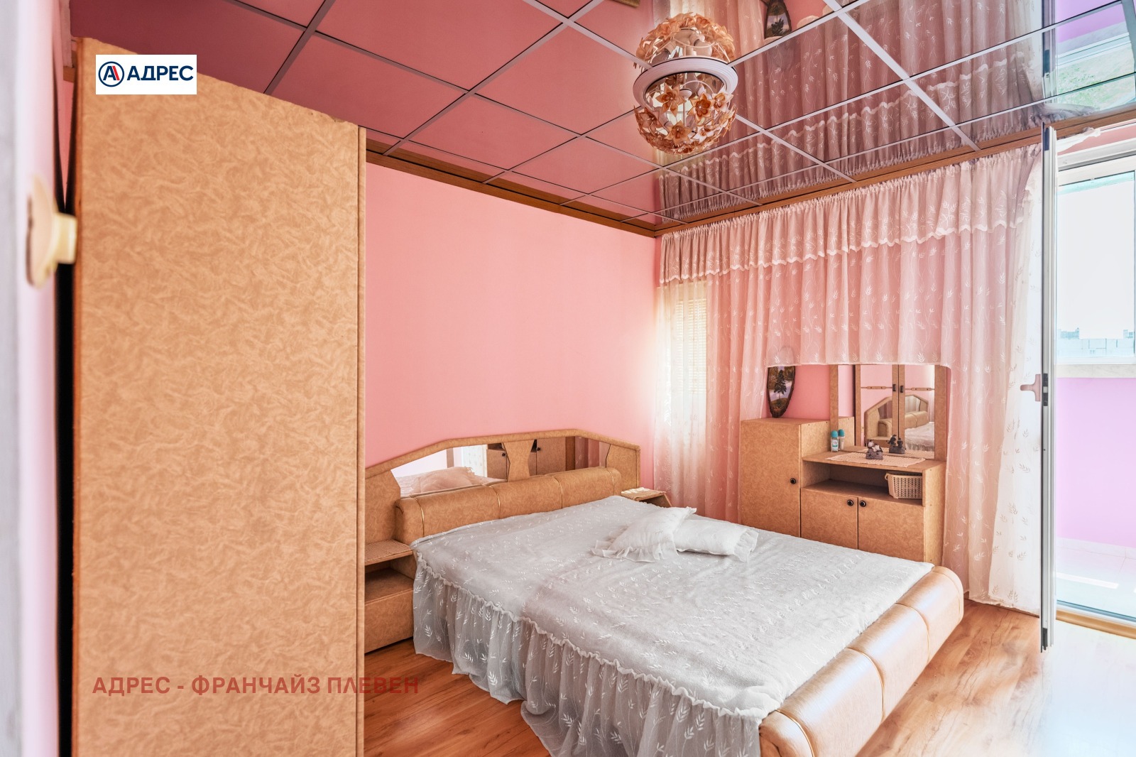 Продава 2-СТАЕН | Imot.bg — изображение 5