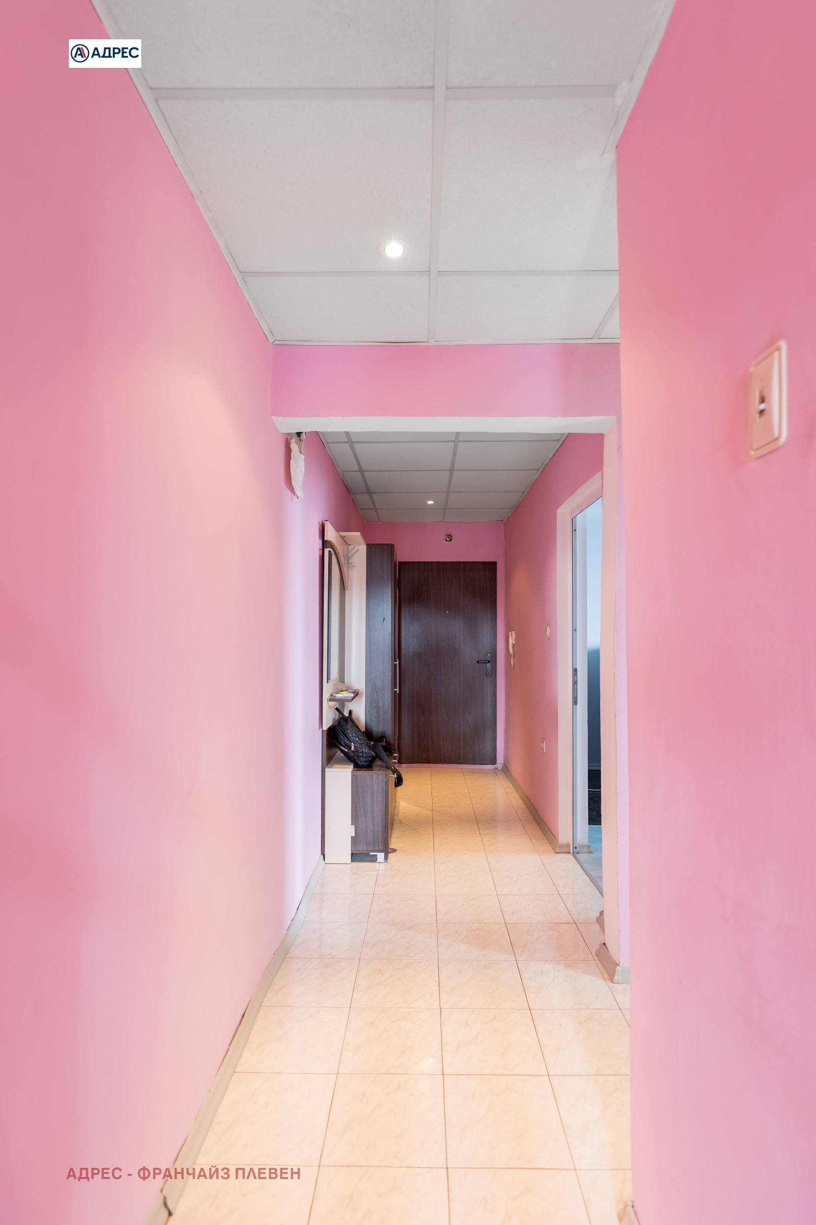 Продава 2-СТАЕН | Imot.bg — изображение 6