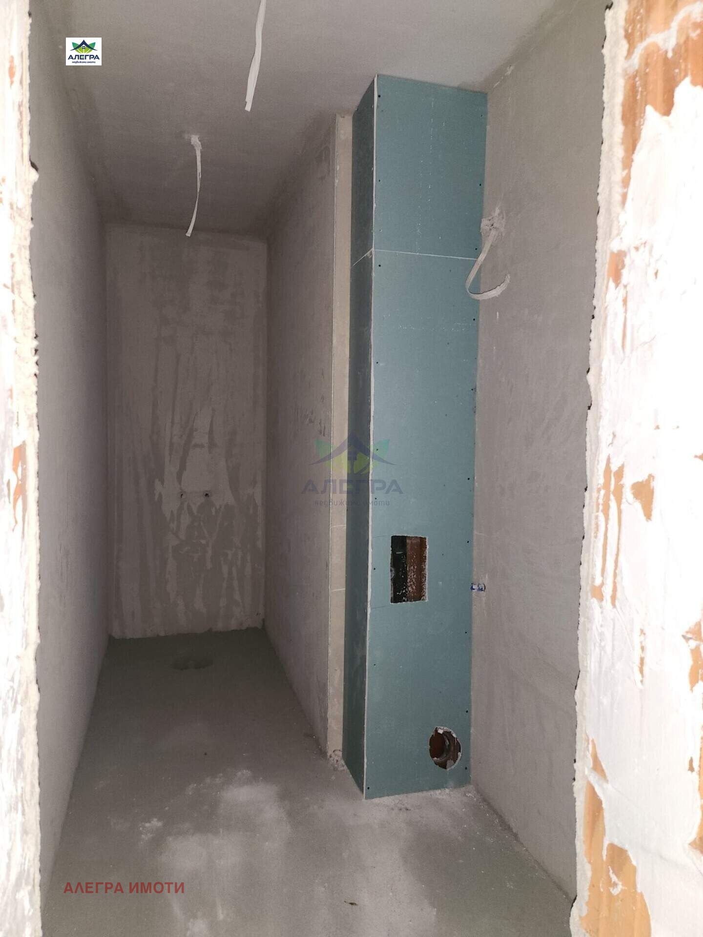 ������� 2-����� | Imot.bg � ����������� 7