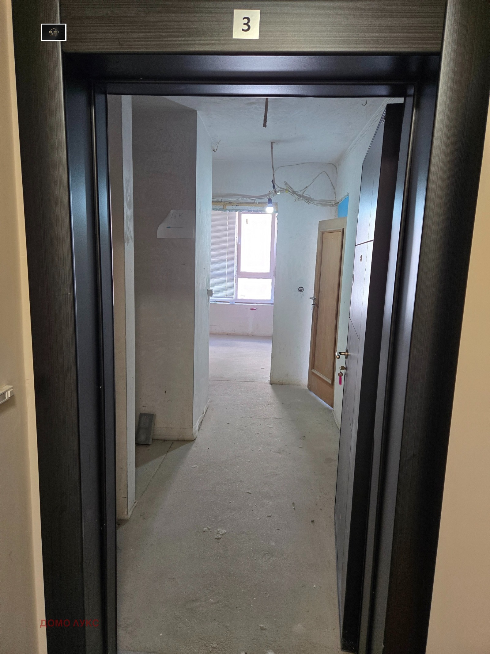 ������� 3-����� | Imot.bg � ����������� 6