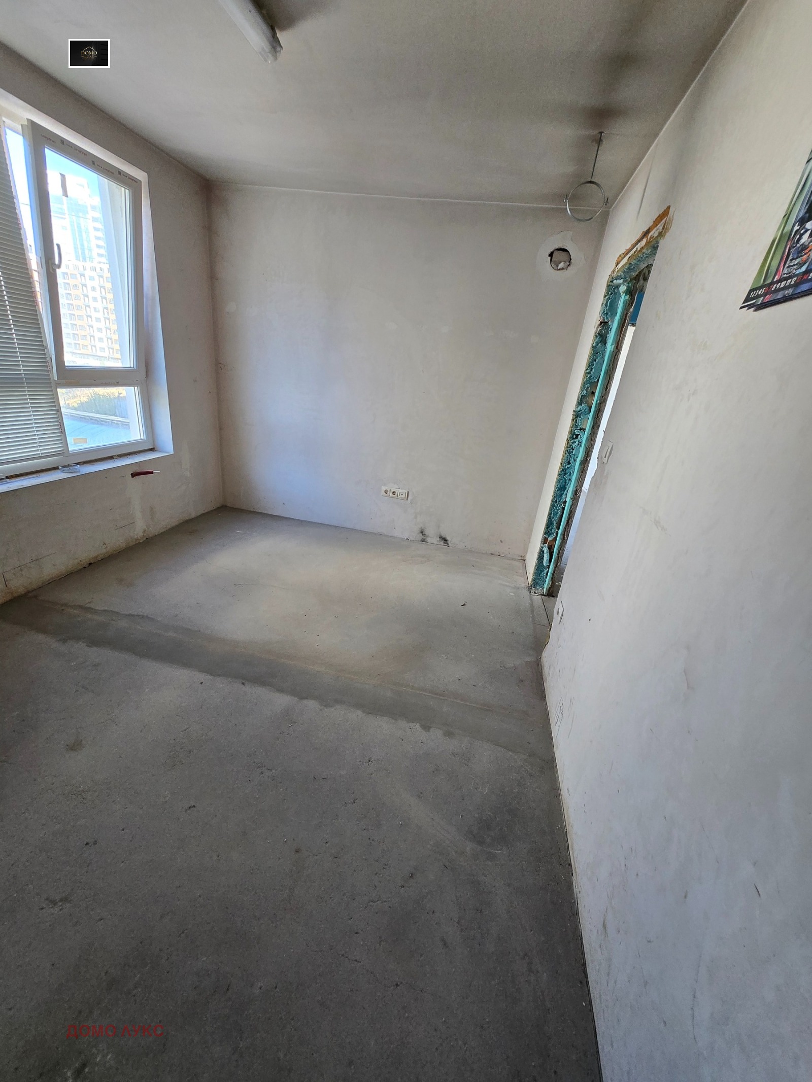 ������� 3-����� | Imot.bg � ����������� 8