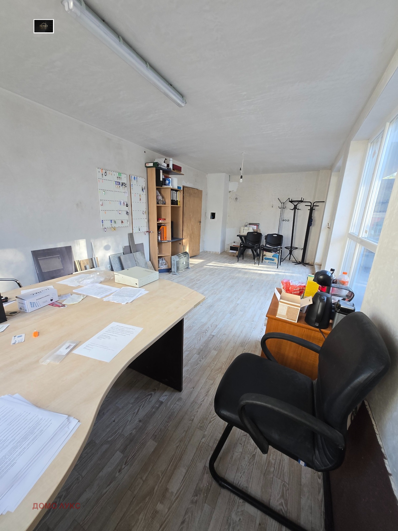 ������� 3-����� | Imot.bg � ����������� 13