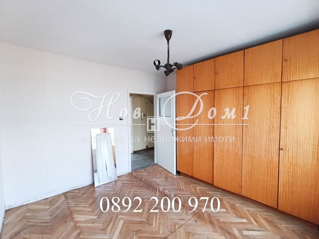 ������� 4-����� | Imot.bg � ����������� 5