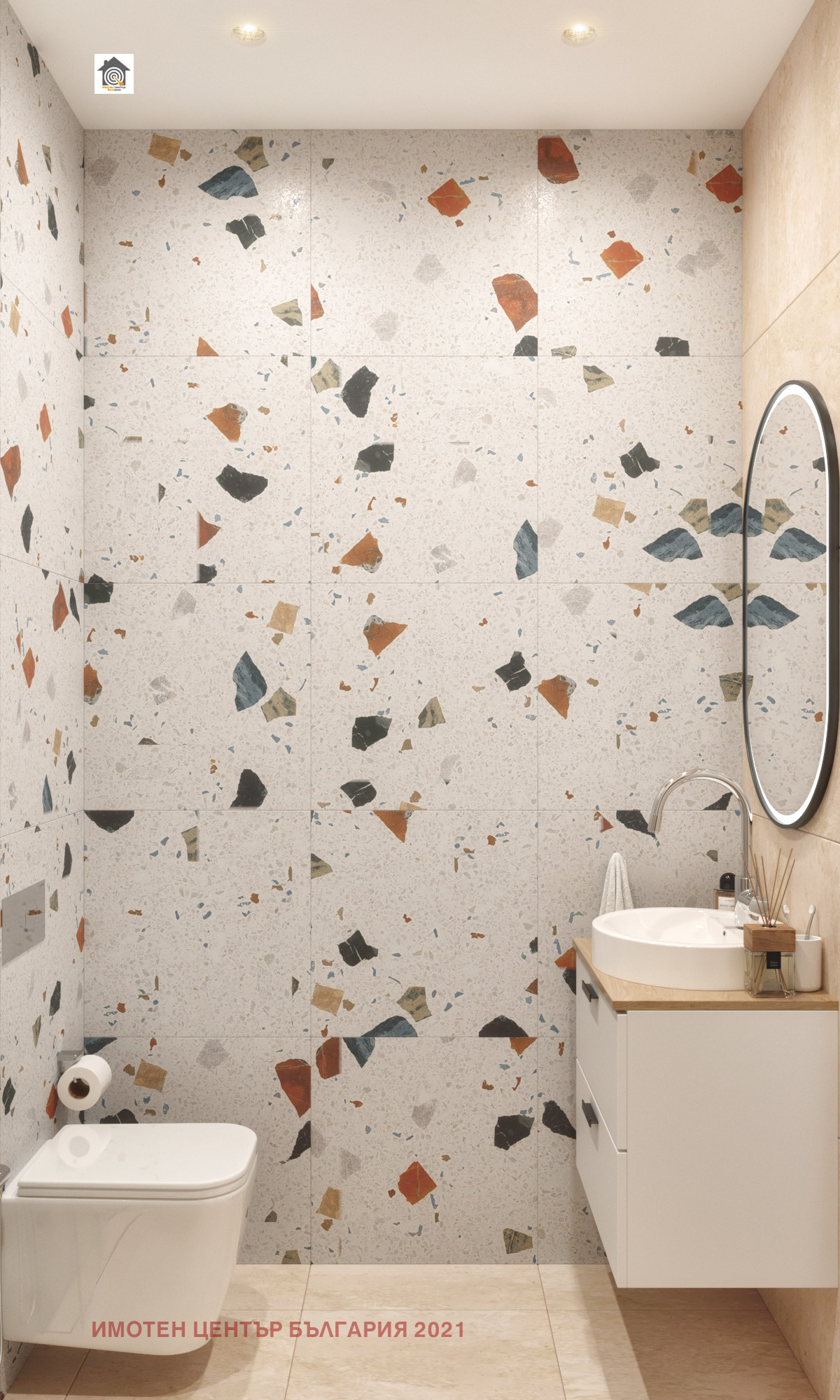 ������� ���������� | Imot.bg � ����������� 12