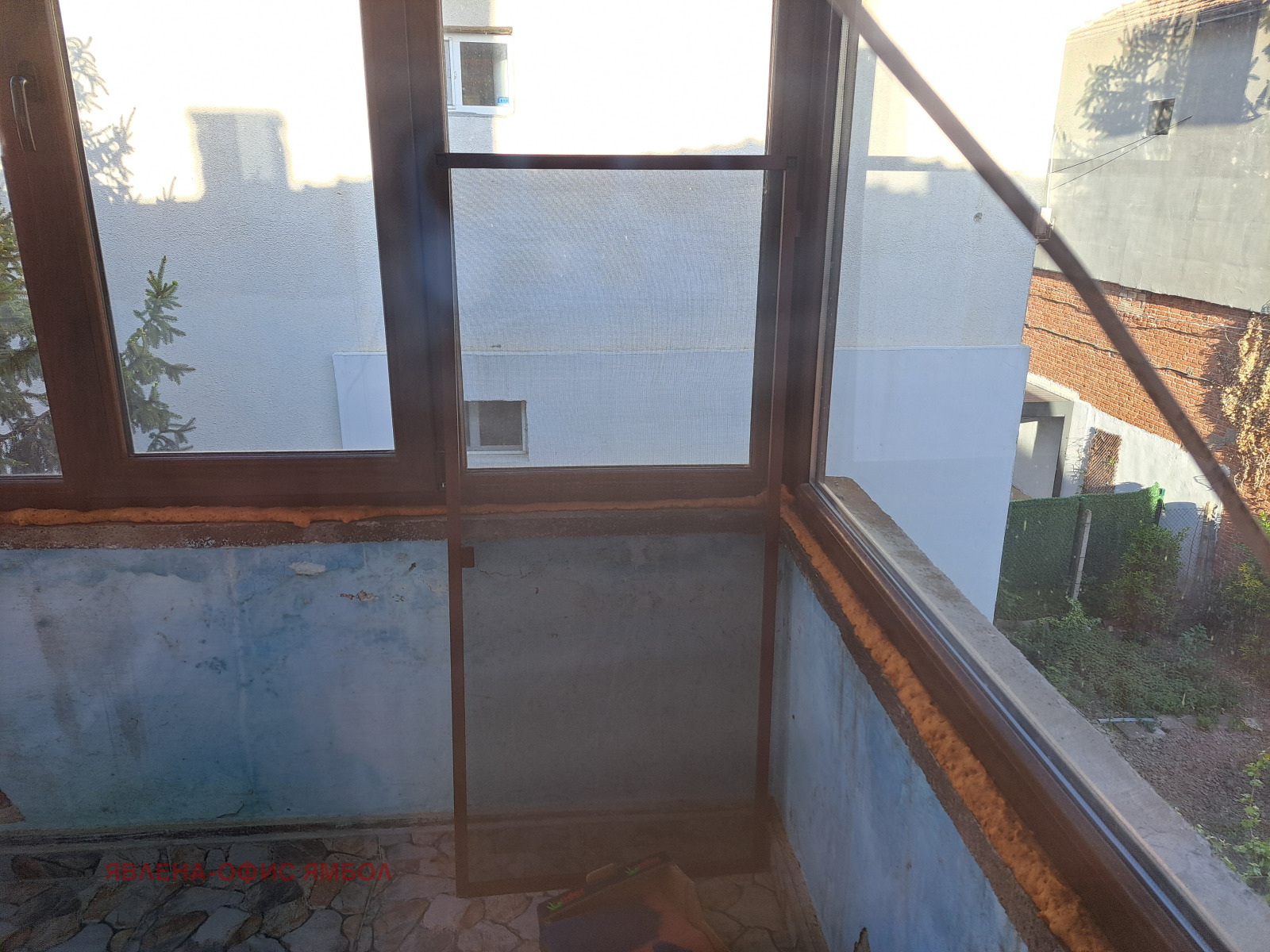 ������� ���� �� ���� | Imot.bg � ����������� 14