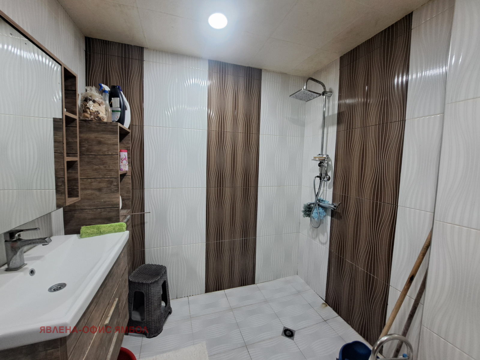 ������� ���� �� ���� | Imot.bg � ����������� 12