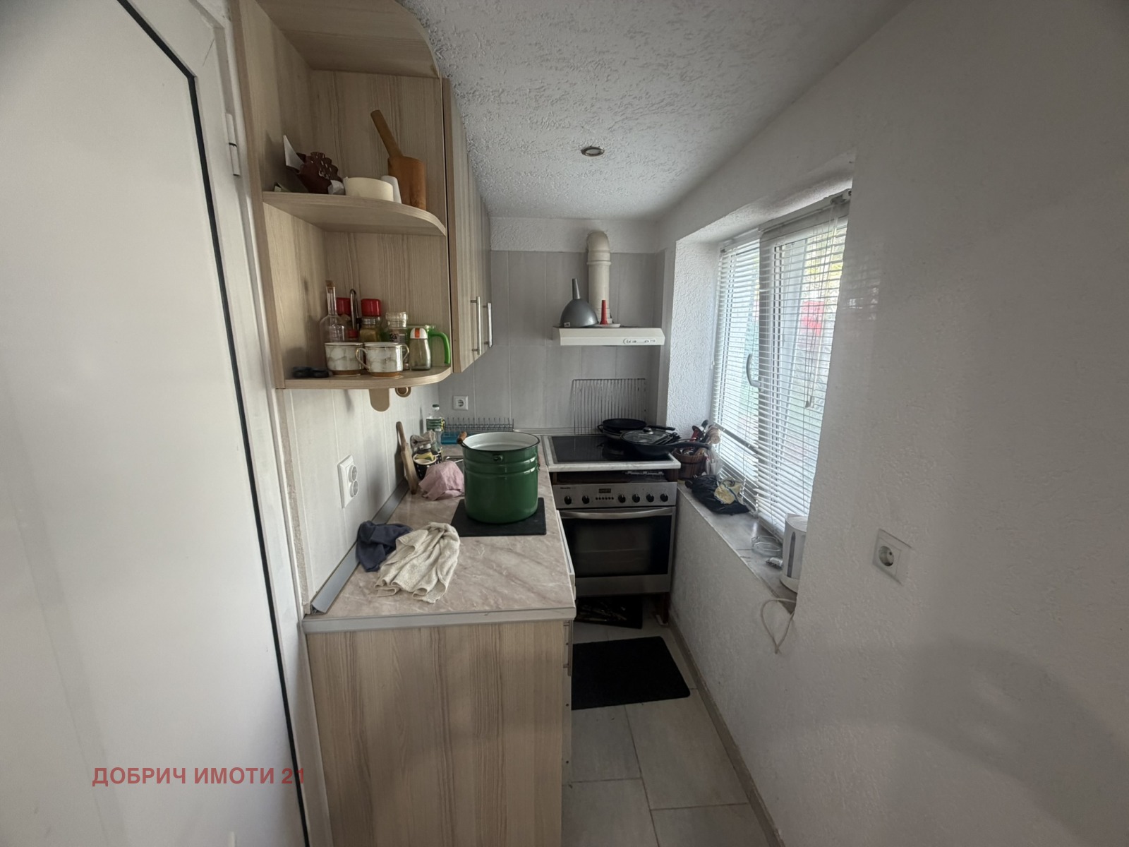 ������� ���� �� ���� | Imot.bg � ����������� 10
