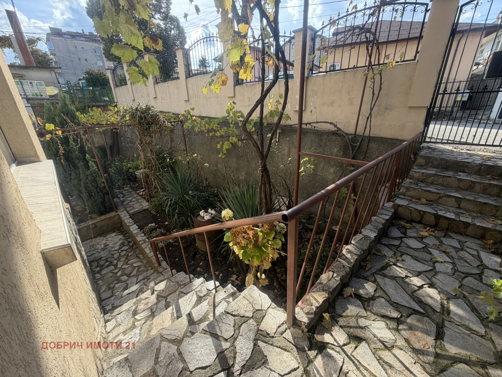������� ���� �� ���� | Imot.bg � ����������� 17