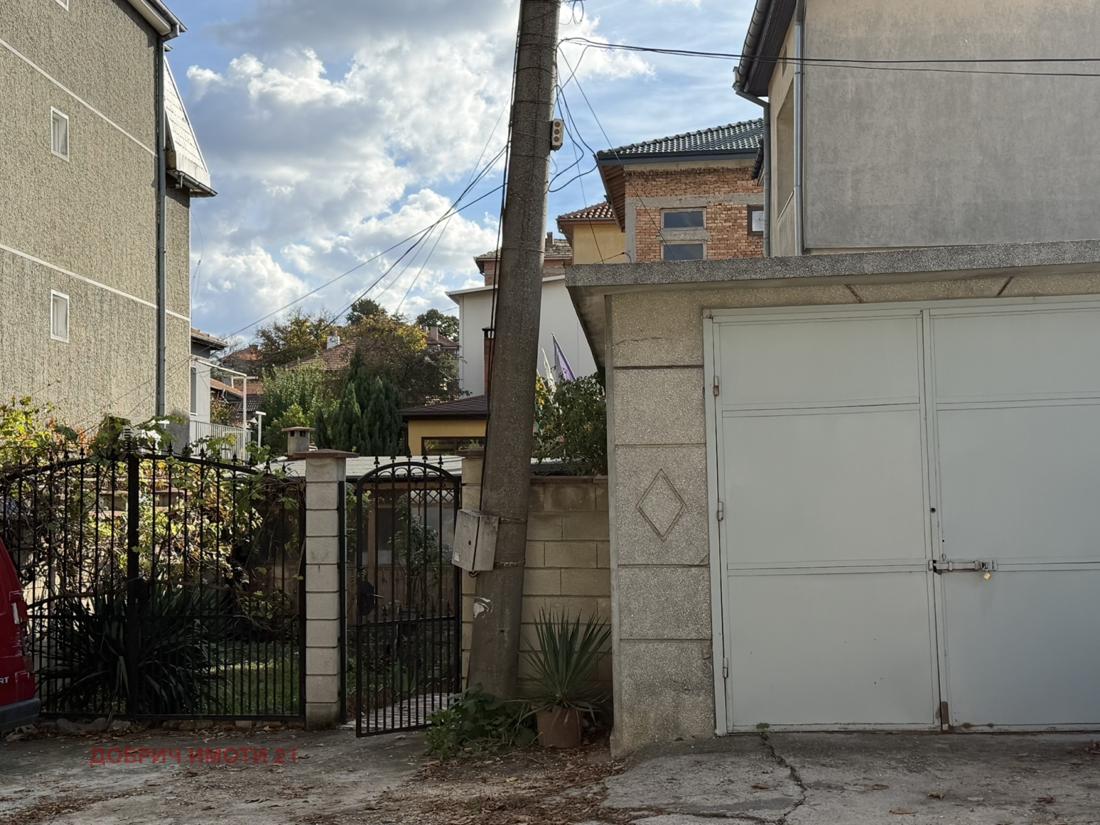 ������� ���� �� ���� | Imot.bg � ����������� 15
