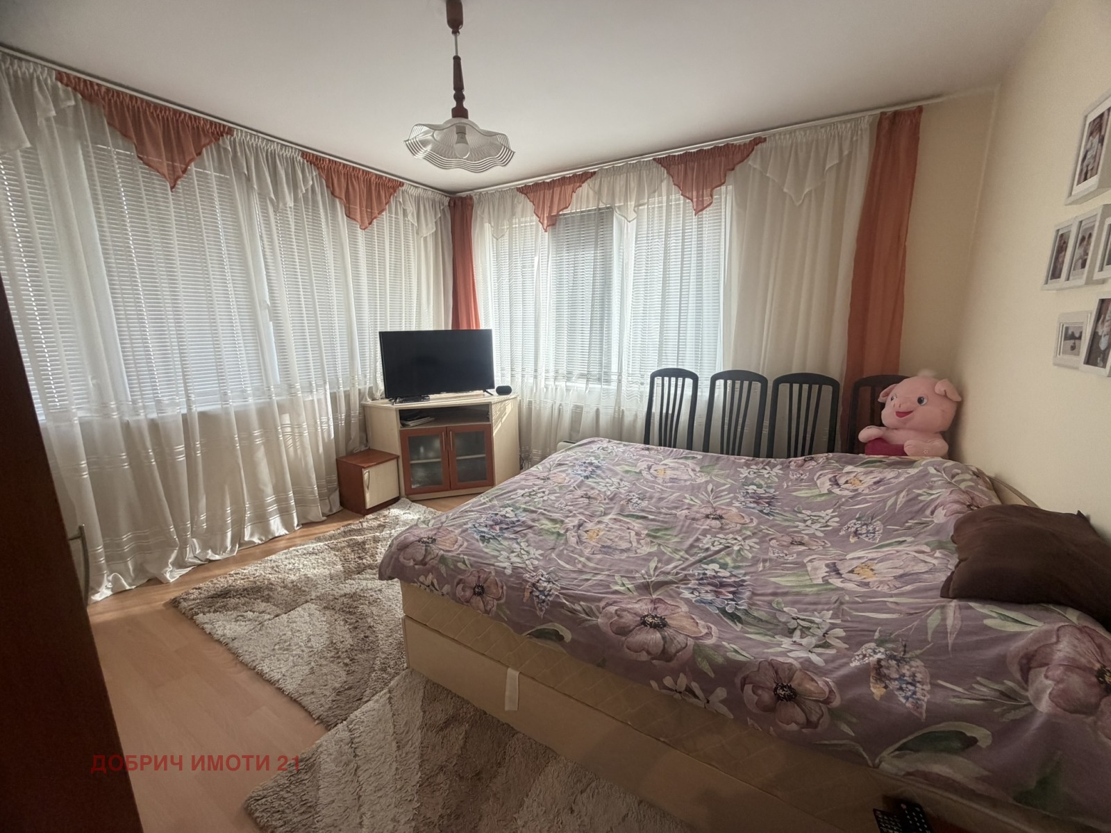 ������� ���� �� ���� | Imot.bg � ����������� 2