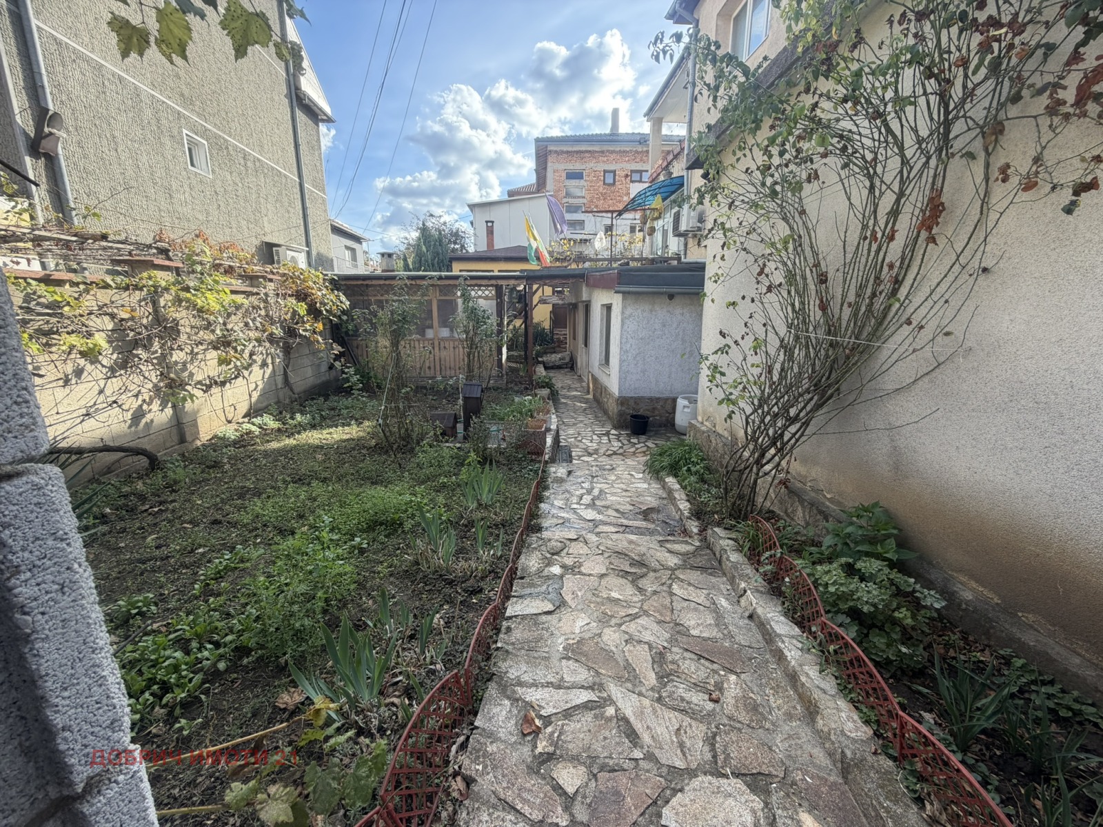 ������� ���� �� ���� | Imot.bg � ����������� 13