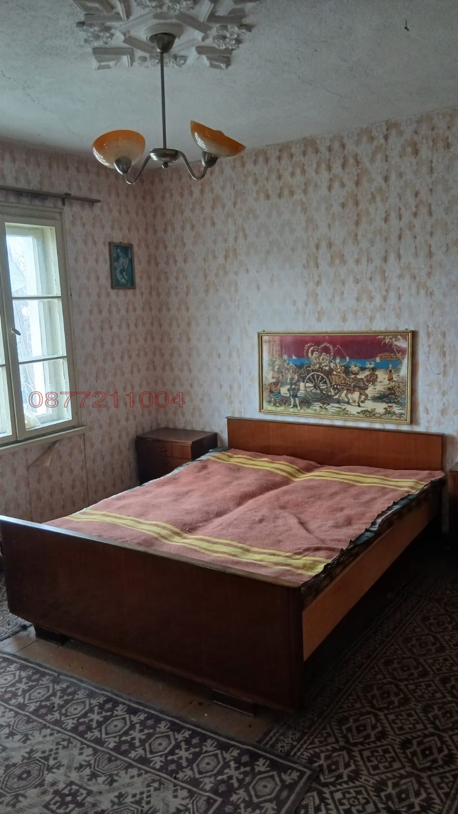 ������� ���� | Imot.bg � ����������� 10