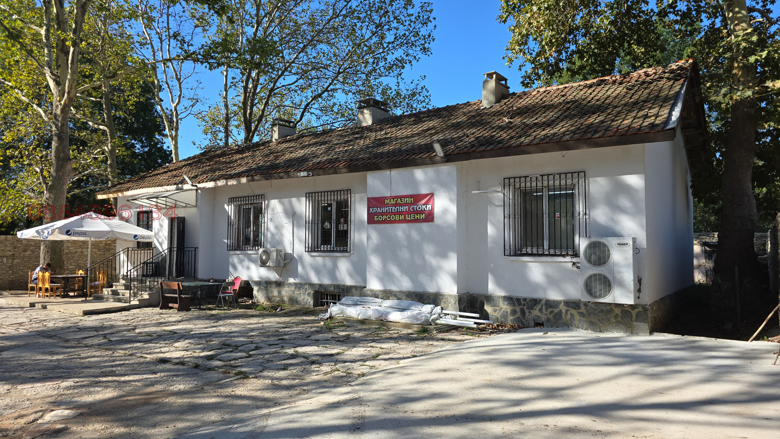 ������� ������� | Imot.bg � ����������� 10