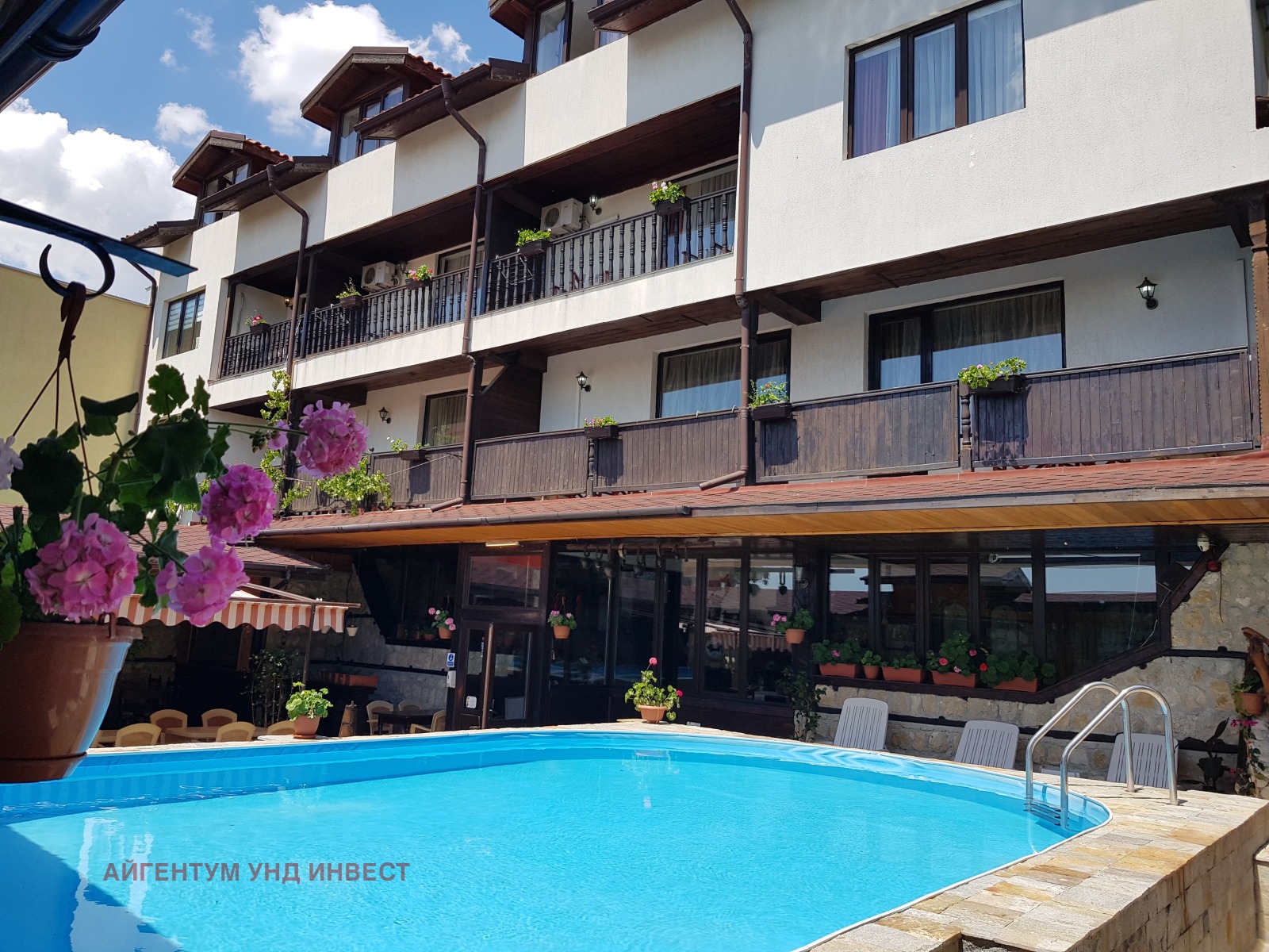 ������� ����� | Imot.bg � ����������� 1