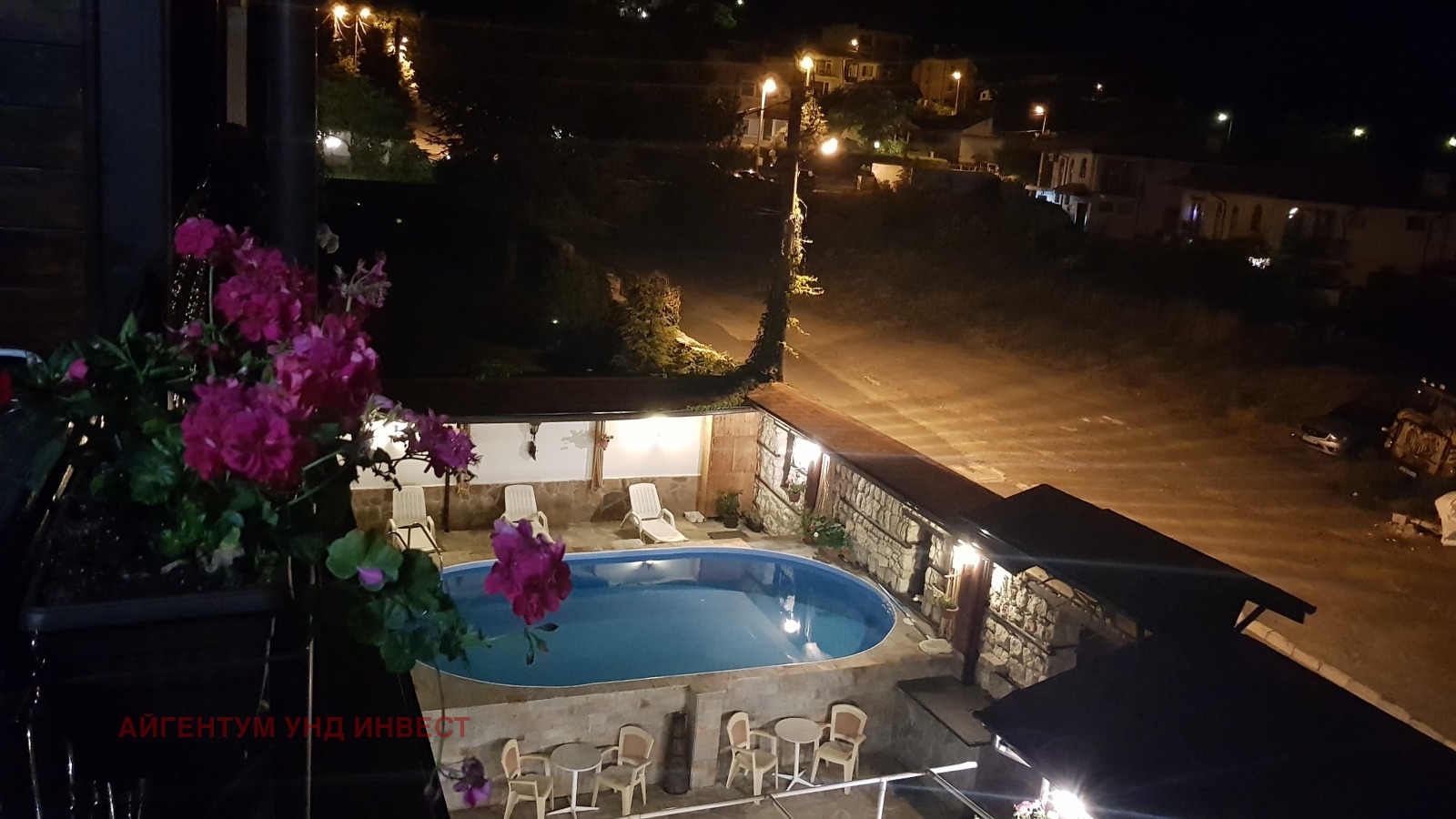 ������� ����� | Imot.bg � ����������� 7
