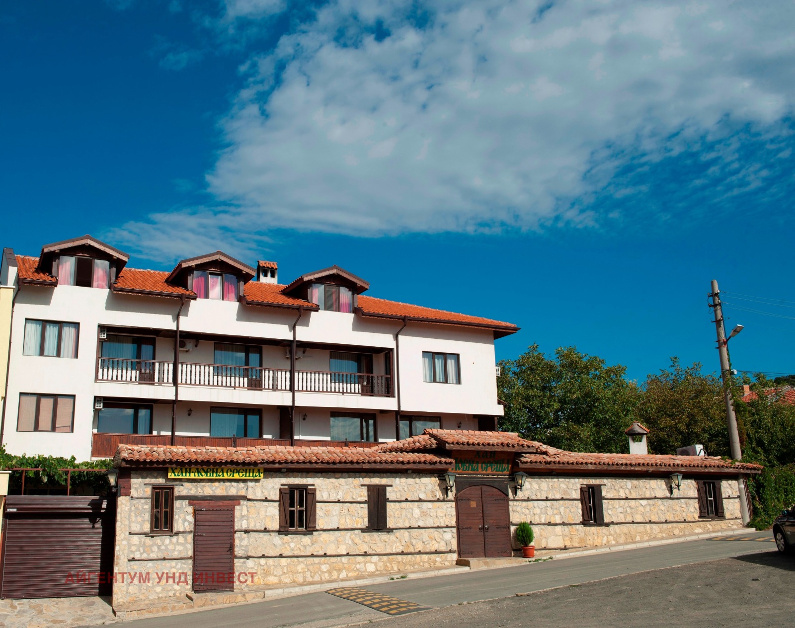 ������� ����� | Imot.bg � ����������� 2