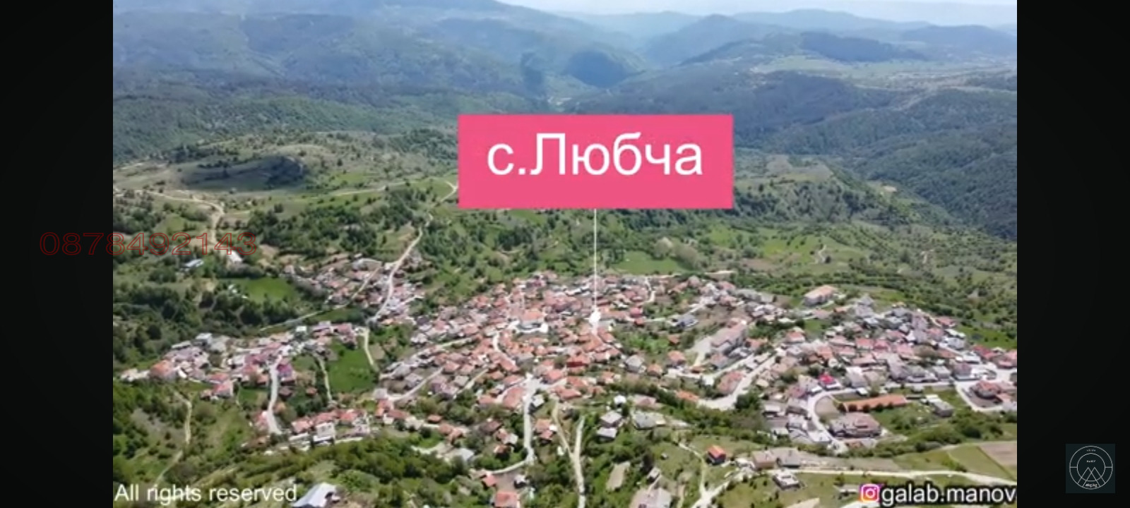 ������� ������ | Imot.bg � ����������� 1