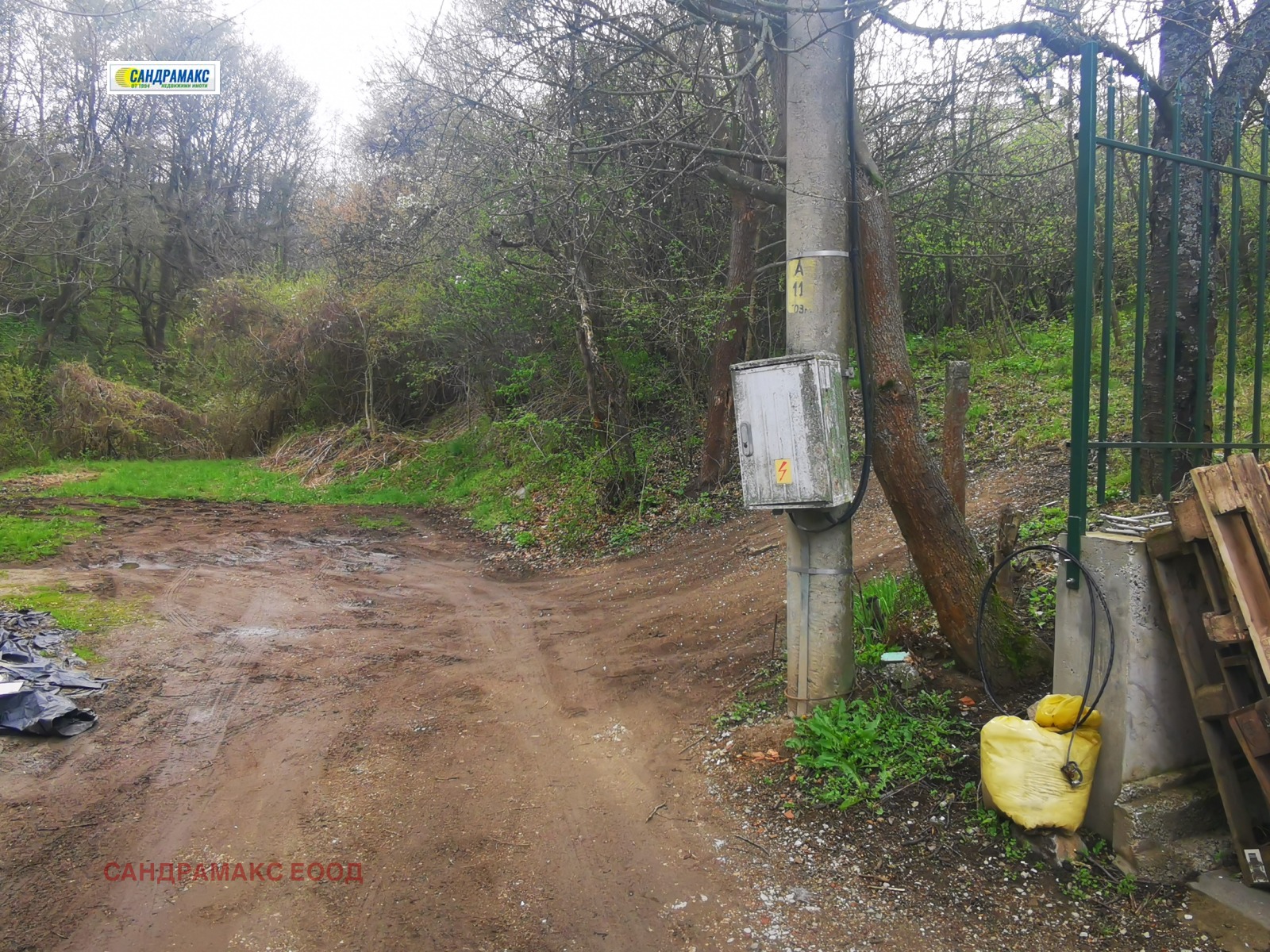 Продава ПАРЦЕЛ | Imot.bg — изображение 12