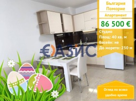 ����� ������� 1-�����,��. �������, ������ ������