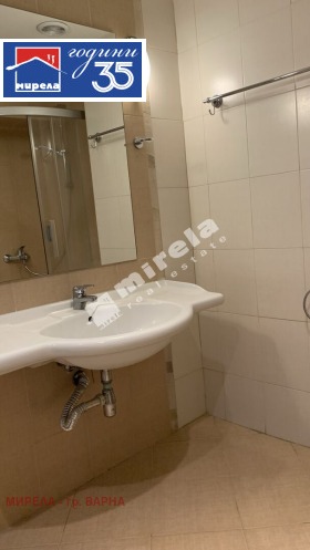 ������� 1-����� | Imot.bg � ����� ������ 10