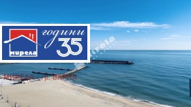 ������� 1-����� | Imot.bg � ����� ������ 10