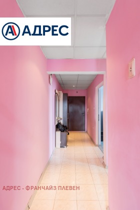  2- | Imot.bg    6