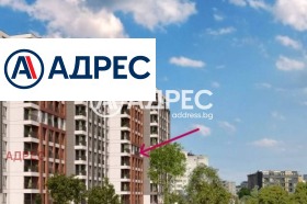 ������� 2-����� | Imot.bg � ����� ������ 5