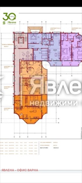 Продава 2-СТАЕН, гр. Бяла, област Варна, снимка 2 - Апартаменти - 54611664