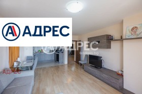 ������� 2-����� | Imot.bg � ����� ������ 8