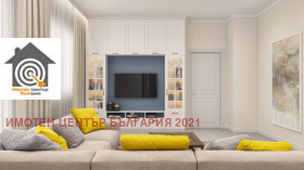 ������� ���������� | Imot.bg � ����� ������ 17