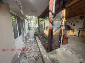 ������� ���� �� ���� | Imot.bg � ����� ������ 12