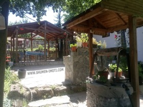 Ev Salmanovo, bölge Şumnu