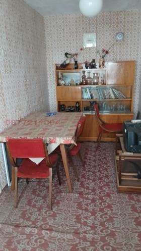 ������� ���� | Imot.bg � ����� ������ 7