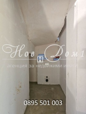 ������� ���� | Imot.bg � ����� ������ 4