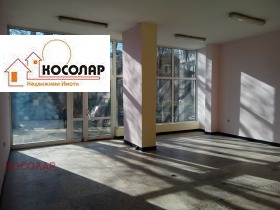 ������� ������� | Imot.bg � ����� ������ 5