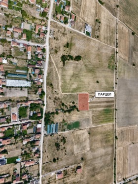 Продава  Парцел, с. Скутаре