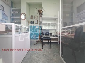 ������� ��������� �������� | Imot.bg � ����� ������ 2